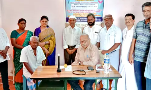 இலவச மருத்துவ முகாம்