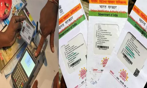 ஆதார் கட்டமைப்பில் பாதுகாப்பு குறைபாடா? மறுக்கும் மத்திய அரசு