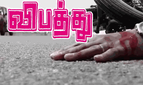 விபத்தில் கல்லூரி மாணவர் படுகாயம்