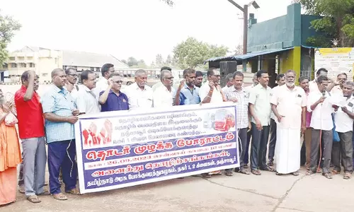 போக்குவரத்து தொழிற்சங்கங்கள் போராட்டம்