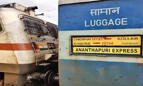 அனந்தபுரி எக்ஸ்பிரஸ் அதிவிரைவு ரெயிலாக மாற்றம்