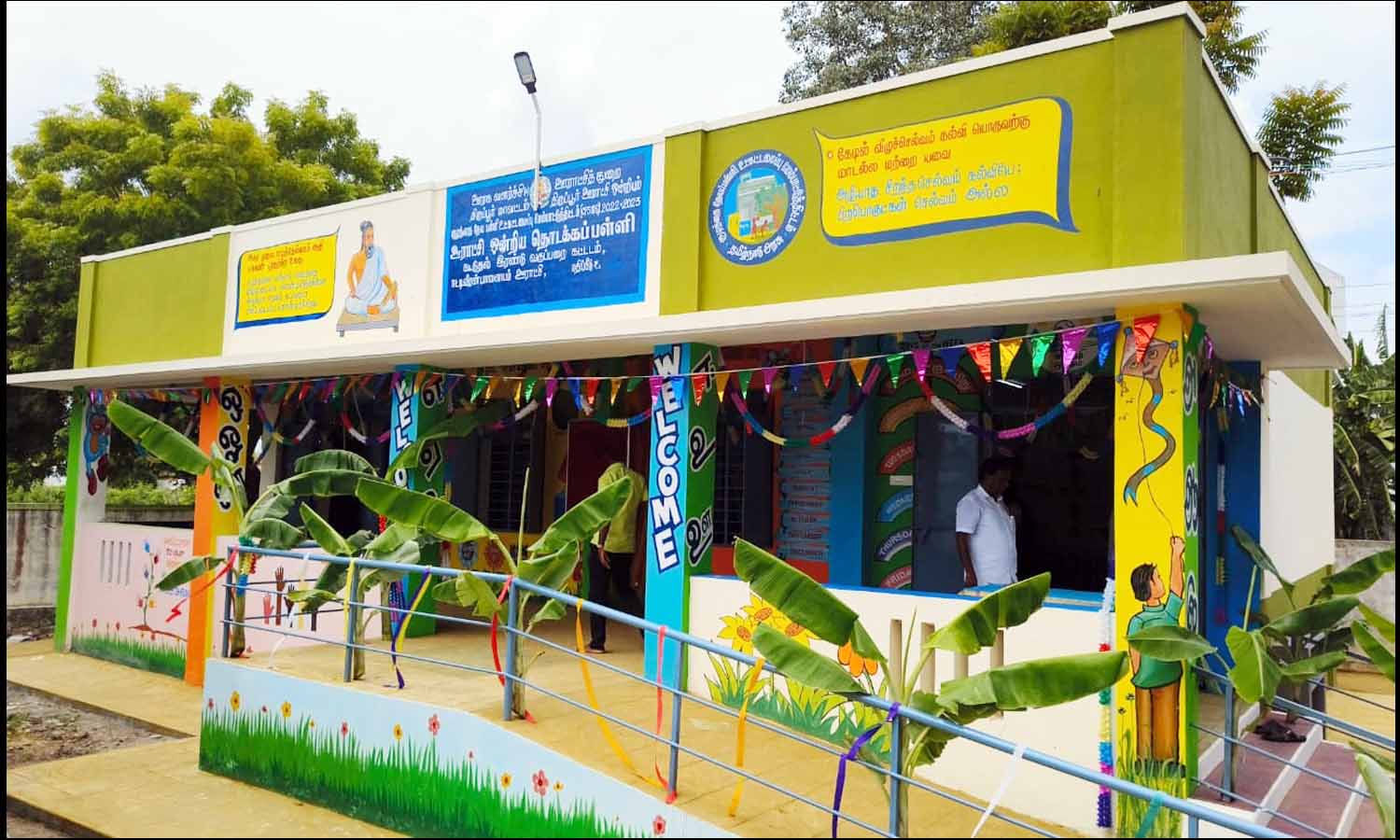 தட்டான்குட்டை   ஊராட்சி ஒன்றிய பள்ளியில் புதிய வகுப்பறை கட்டிடம் திறப்பு விழா