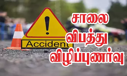 சாலை விபத்துக்களை தடுக்க விழிப்புணர்வு பொன்மொழிகளை அனுப்ப கலெக்டர் வேண்டுகோள்