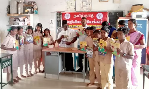 டெங்கு காய்ச்சல் விழிப்புணர்வு பிரச்சாரம்