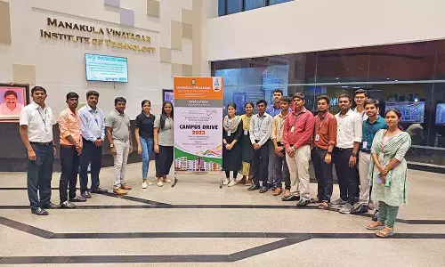 எம்.ஐ.டி. கல்லூரியில் வேலை வாய்ப்பு முகாம்