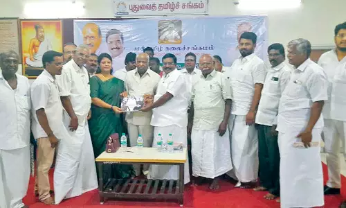 முத்தமிழ் கலைச்சங்கமம் சார்பில் சமூக சேவகர்களுக்கு பாராட்டு விழா