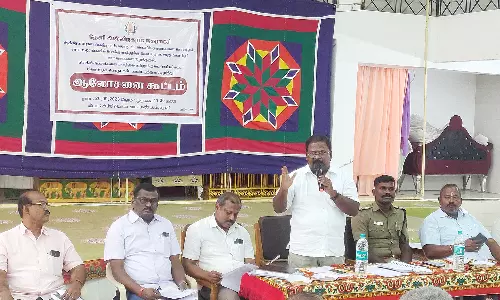 தேனியில் ஆக்கிரமிப்பு அகற்றம் குறித்து ஆலோசனை கூட்டம்
