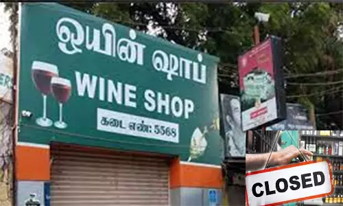 டாஸ்மாக் கடைகளுக்கு 2 நாட்கள் விடுமுறை