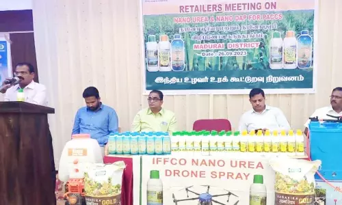 இந்திய உழவர் கூட்டுறவு நிறுவனம் சார்பில் விழிப்புணர்வு கருத்தரங்கம்