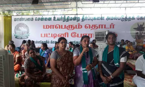 காங்கயம் அருகே விவசாயிகள் போராட்டம் தொடர்ந்து நீடிப்பு