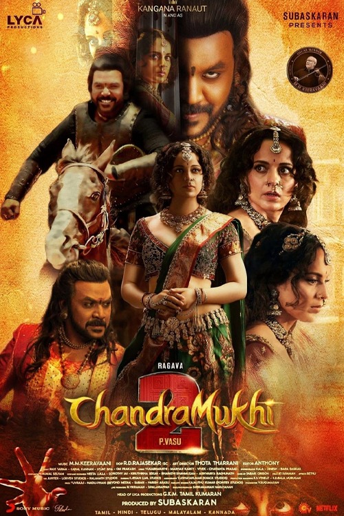 சந்திரமுகி 2
