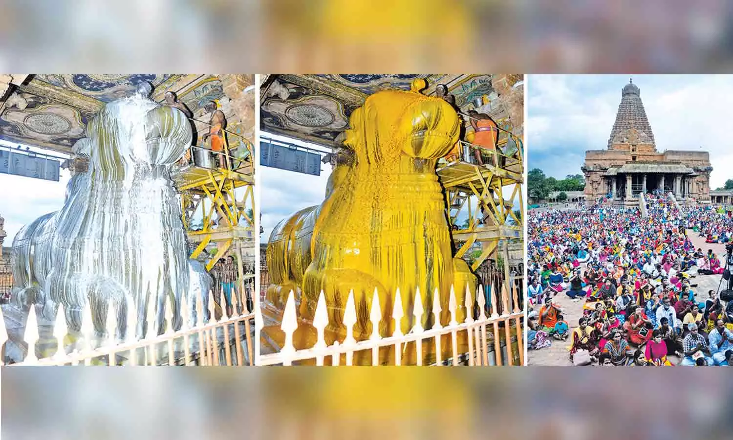 பெரிய கோவிலில் பிரதோஷ வழிபாடு பெரிய கோவிலில் பிரதோஷ வழிபாடு