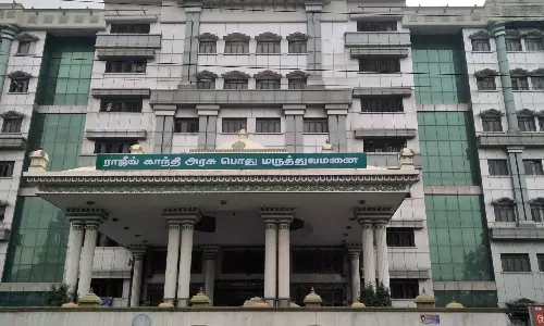 அரசு ஆஸ்பத்திரியில் இதய சிகிச்சைக்கு வந்த பெண்ணின் கை அகற்றம்: தவறான சிகிச்சை என கணவர் குற்றச்சாட்டு