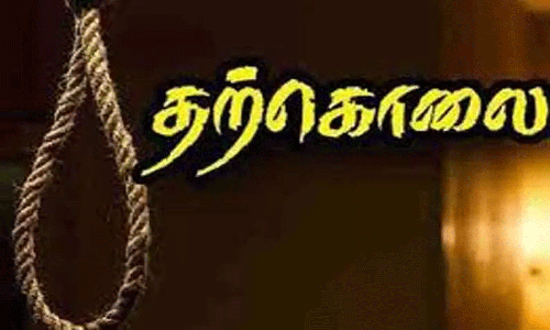 மன உளைச்சலில் வாலிபர் தூக்குபோட்டு தற்கொலை