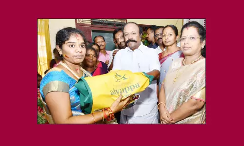 கர்ப்பிணிகளுக்கு சமுதாய வளைகாப்பு விழா-அமைச்சர் பெரியகருப்பன் பங்கேற்பு