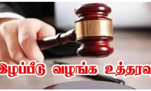 தயாரிப்பு தேதி குறிப்பிடாமல் உணவுப்பொருள் விற்பனை10 பேக்கரிகள் ரூ.1 லட்சம் இழப்பீடு வழங்க உத்தரவு