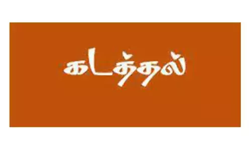 மேட்டுப்பாளையத்தில் கடைக்கு சென்ற 14 வயது சிறுமி கடத்தல்