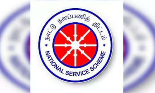 திருப்பூா் மாவட்டத்தில் 41 இடங்களில் நாட்டு நலப்பணி  திட்ட முகாம்