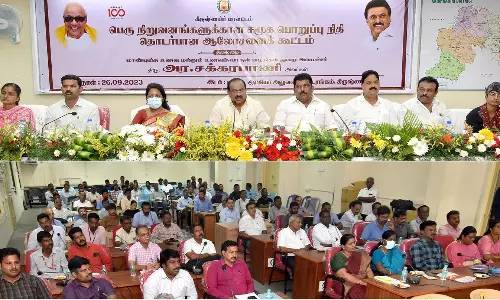 கிருஷ்ணகிரி  மாவட்டம் தொழில் வளர்ச்சியில் முக்கிய இடத்தை வகித்து வருகிறது: அமைச்சர் சக்கரபாணி தகவல்