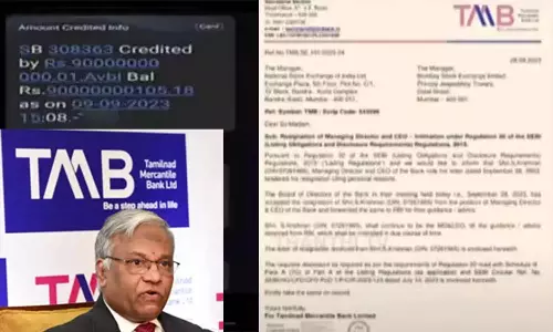 ரூ.9 ஆயிரம் கோடி வரவு வைக்கப்பட்ட விவகாரம் - தமிழ்நாடு மெர்க்கண்டைல் வங்கி சிஇஓ ராஜினாமா