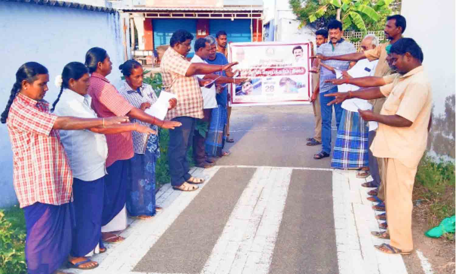 வெள்ளகோவிலில் ரேபிஸ் நோய் தடுப்பு தின உறுதிமொழி ஏற்பு