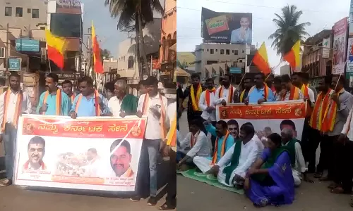 கர்நாடகாவில் முழு அடைப்பு போராட்டம் எதிரொலி: பொதுமக்களின் இயல்பு வாழ்க்கை பாதிப்பு