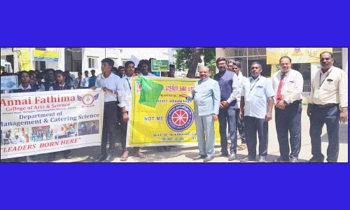 மாணவ-மாணவிகள் பங்கேற்ற உலக சுற்றுலா தின பேரணி