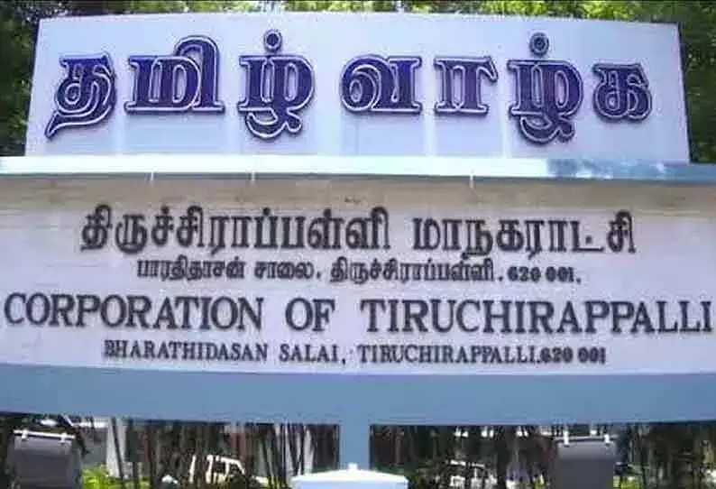 சவாலை சமாளிக்க தயாராகும் திருச்சி மாநகராட்சிரூ.6 கோடி செலவில் உருவாகும் கான்கிரீட் குப்பை மறுசுழற்சி மையம்