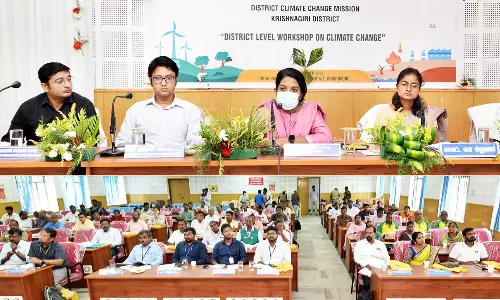 பருவநிலை மாற்றம் குறித்து மாவட்ட அளவிலான கருத்தரங்கு