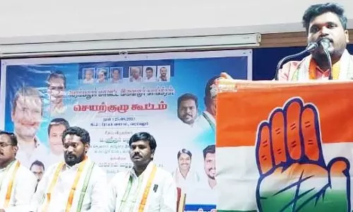 பெரம்பலூர் மாவட்ட இளைஞர்காங்கிரஸ் செயற்குழு கூட்டம்