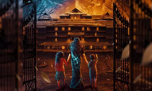 பொங்கலை குறிவைத்த சுந்தர் சி.. அரண்மனை 4 ஃபர்ஸ்ட் லுக் வெளியீடு