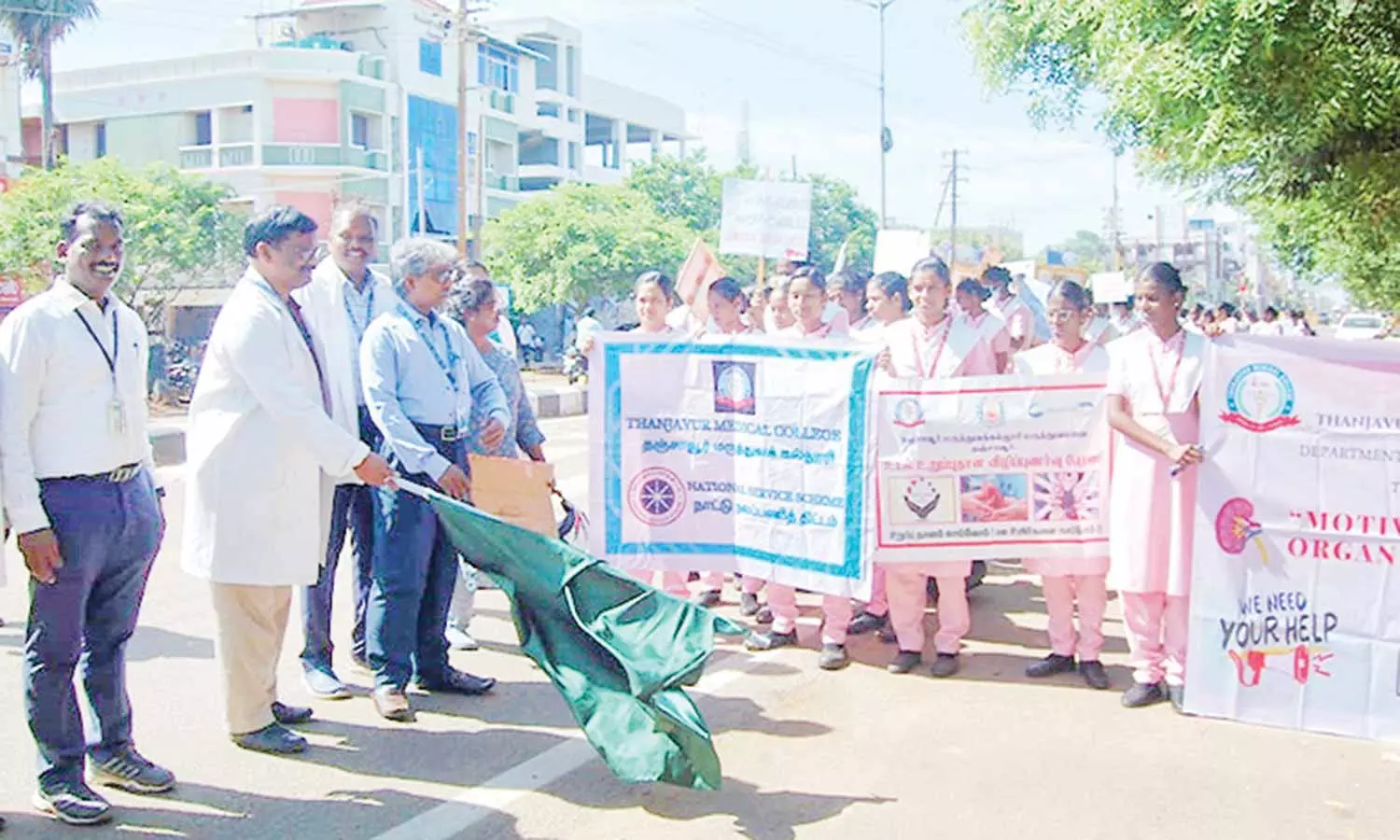 தஞ்சையில், உடல் உறுப்புதான விழிப்புணர்வு பேரணி தஞ்சையில், உடல் உறுப்புதான விழிப்புணர்வு பேரணி