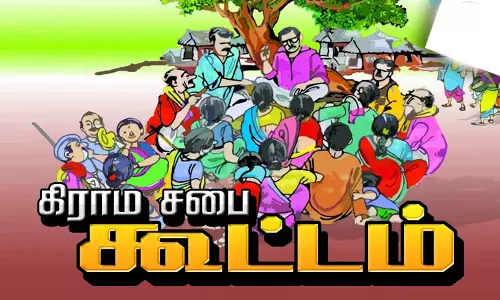 தேனி  மாவட்டத்தில் 130 கிராம ஊராட்சிகளில் 2-ந் தேதி கிராம சபைக் கூட்டம்