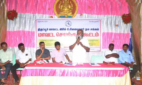 கிரில் ஒர்க்ஷாப் தொழிலுக்கு தனி நலவாரியம் அமைக்க வேண்டும்