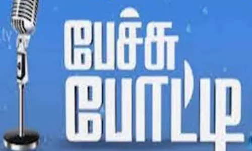 கரூர் எம். குமாரசாமி பொறியியல் கல்லூரி மாணவன் வெற்றி பெற்று சாதனை