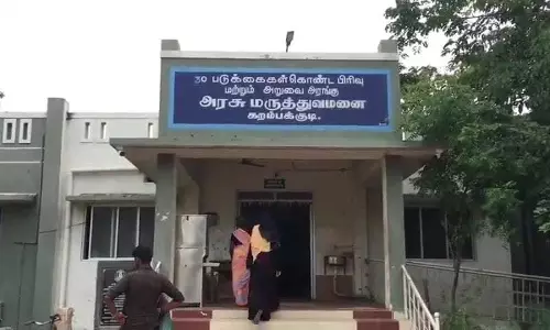 கறம்பக்குடி மருத்துவமனைக்கு அனைத்து வசதிகளும் கிடைக்கும்