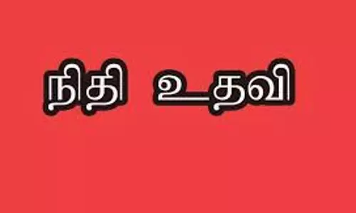 3 படகு உரிமையாளர்களுக்கு முதலமைச்சரின் பொது நிவாரண நிதி உதவித்தொகை