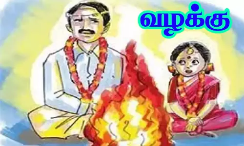 சிறுமியை திருமணம் செய்த வாலிபர் மீது வழக்கு