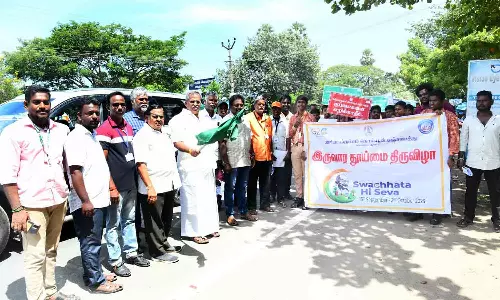 இருவார தூய்மை திருவிழா