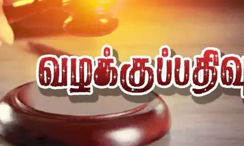 2-வது திருமணம் செய்த கணவர்-உறவினர்கள் மீது வழக்கு