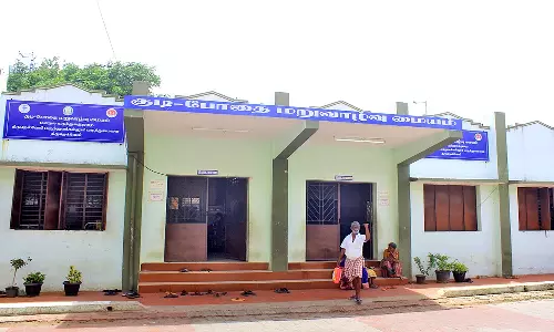 நெல்லை அரசு ஆஸ்பத்திரியில் போதை மறுவாழ்வு மையம் மூடல்?