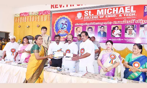 புனித மைக்கேல் கல்லூரி வெள்ளி விழா