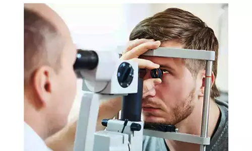 இலவச கண் பரிசோதனை முகாம்