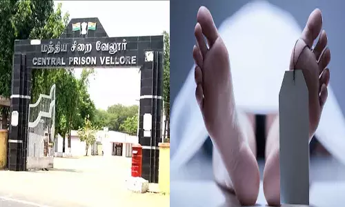 வேலூர் ஜெயிலில் கொலை கைதி திடீர் சாவு