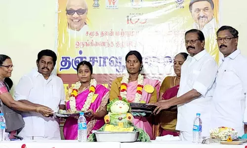 கர்ப்பிணிகளுக்கு சமுதாய வளைகாப்பு நிகழ்ச்சி