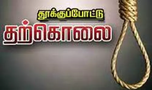 கடன் தொல்லையால்  ஆசிரியர் தூக்கு போட்டு தற்கொலை