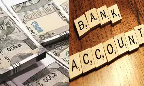 பெண்ணின் வங்கி கணக்கில் தவறுதலாக ரூ.18 லட்சம் வரவு