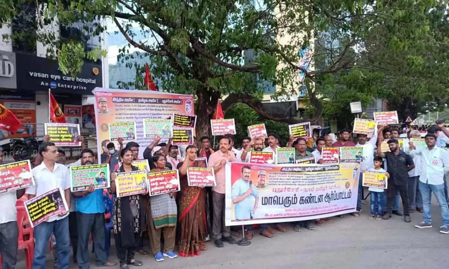 கர்நாடக காங். அரசை கண்டித்து நாம் தமிழர் கட்சி ஆர்ப்பாட்டம் கர்நாடக காங். அரசை கண்டித்து நாம் தமிழர் கட்சி ஆர்ப்பாட்டம்