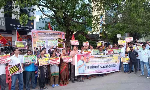 கர்நாடக காங். அரசை கண்டித்து நாம் தமிழர் கட்சி ஆர்ப்பாட்டம்