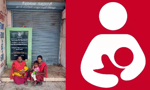 உடுமலை மத்திய பஸ் நிலையத்தில் பூட்டி கிடக்கும்  பாலூட்டும் அறையால் தவிக்கும் தாய்மார்கள்